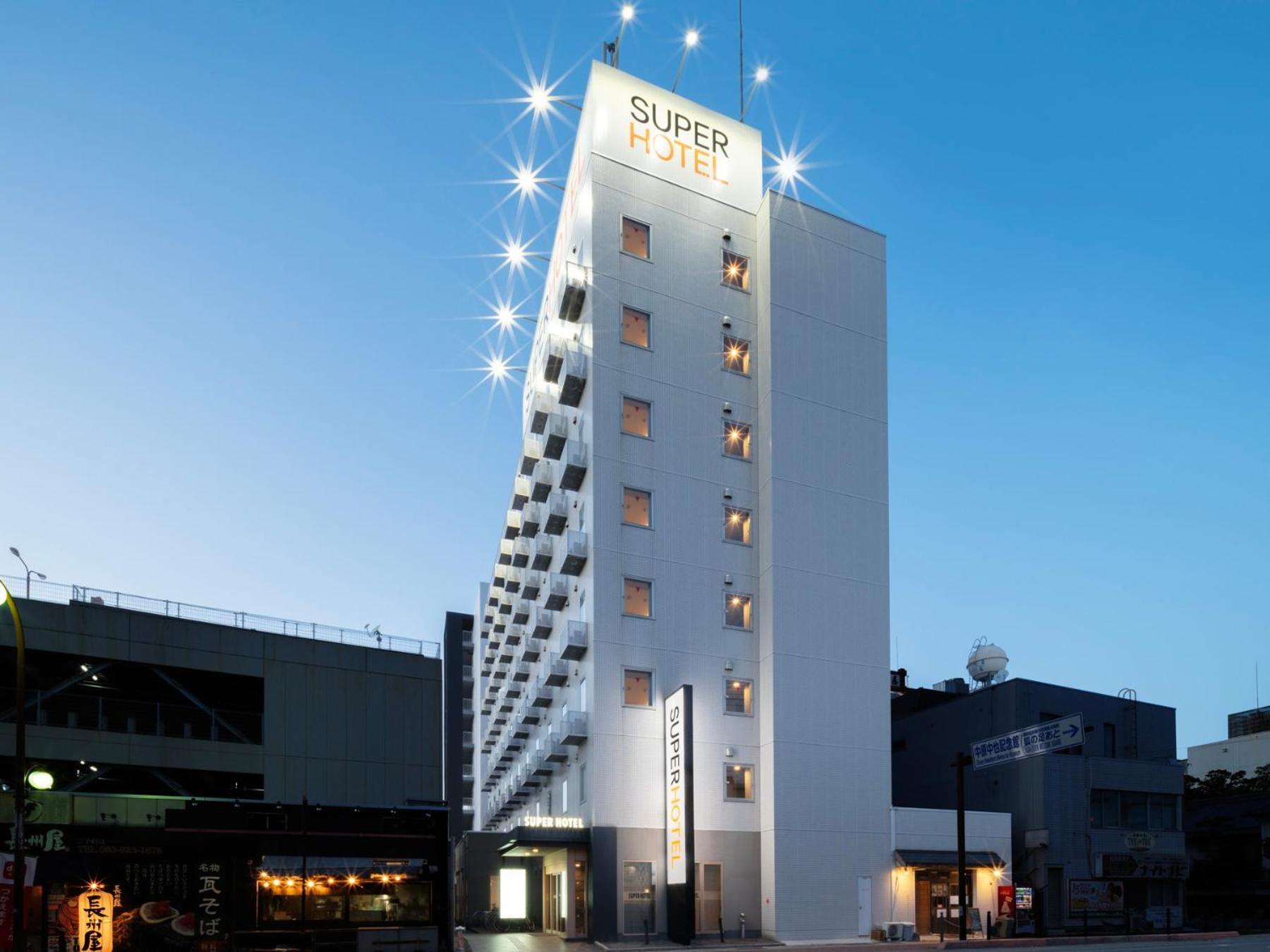 Super Hotel Yamaguchi Yuda Onsen Exterior foto